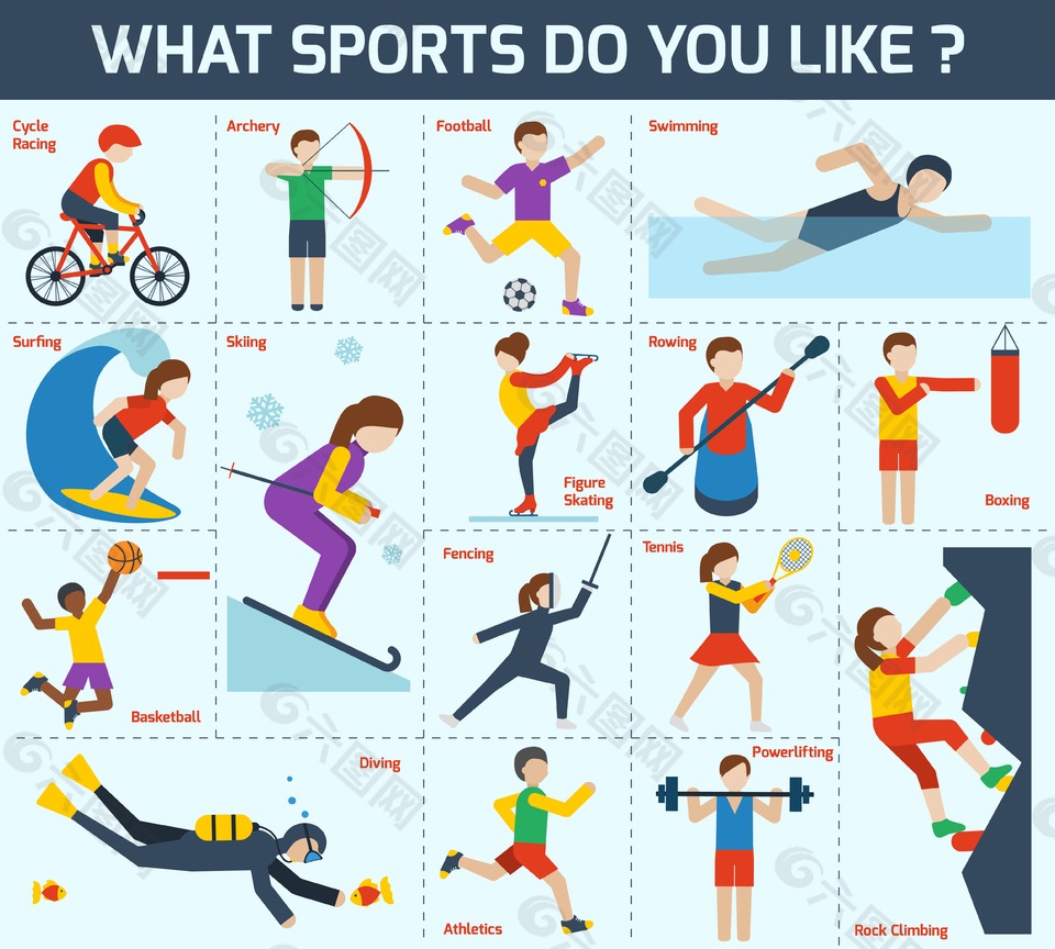 葡萄牙的未知征途：世界杯抽签开启全新篇章